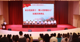 https://www.zzto.com.cn/school-65/document-id-264.html