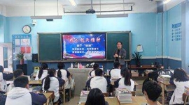 https://www.zzto.com.cn/school-75/document-id-294.html