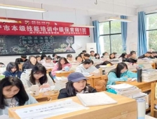 https://www.zzto.com.cn/school-117/document-id-490.html