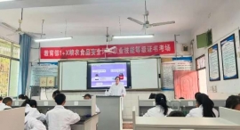 https://www.zzto.com.cn/school-118/document-id-502.html